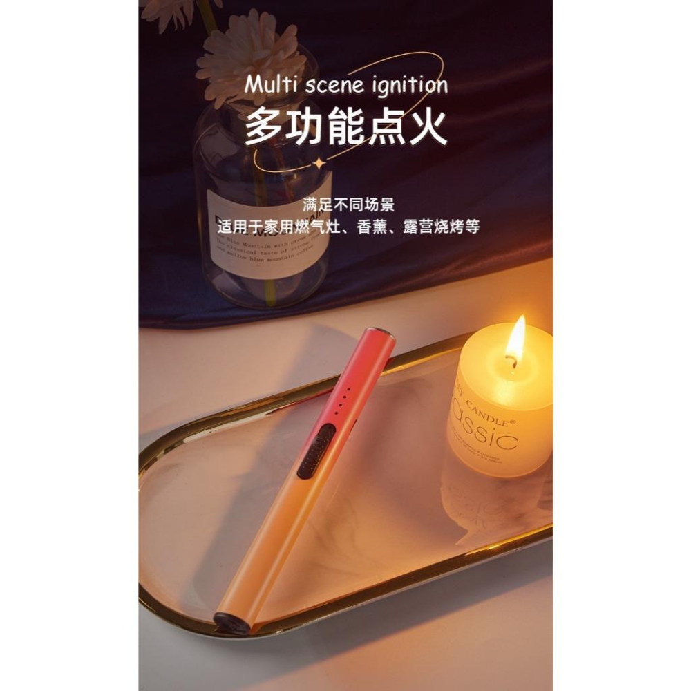 瓦斯爐點火器 卡式爐點火槍 點香器 點蠟燭 點香 脈衝點火器 type-c 充電 點火槍 無明火 安全打火機 旅行用-細節圖3