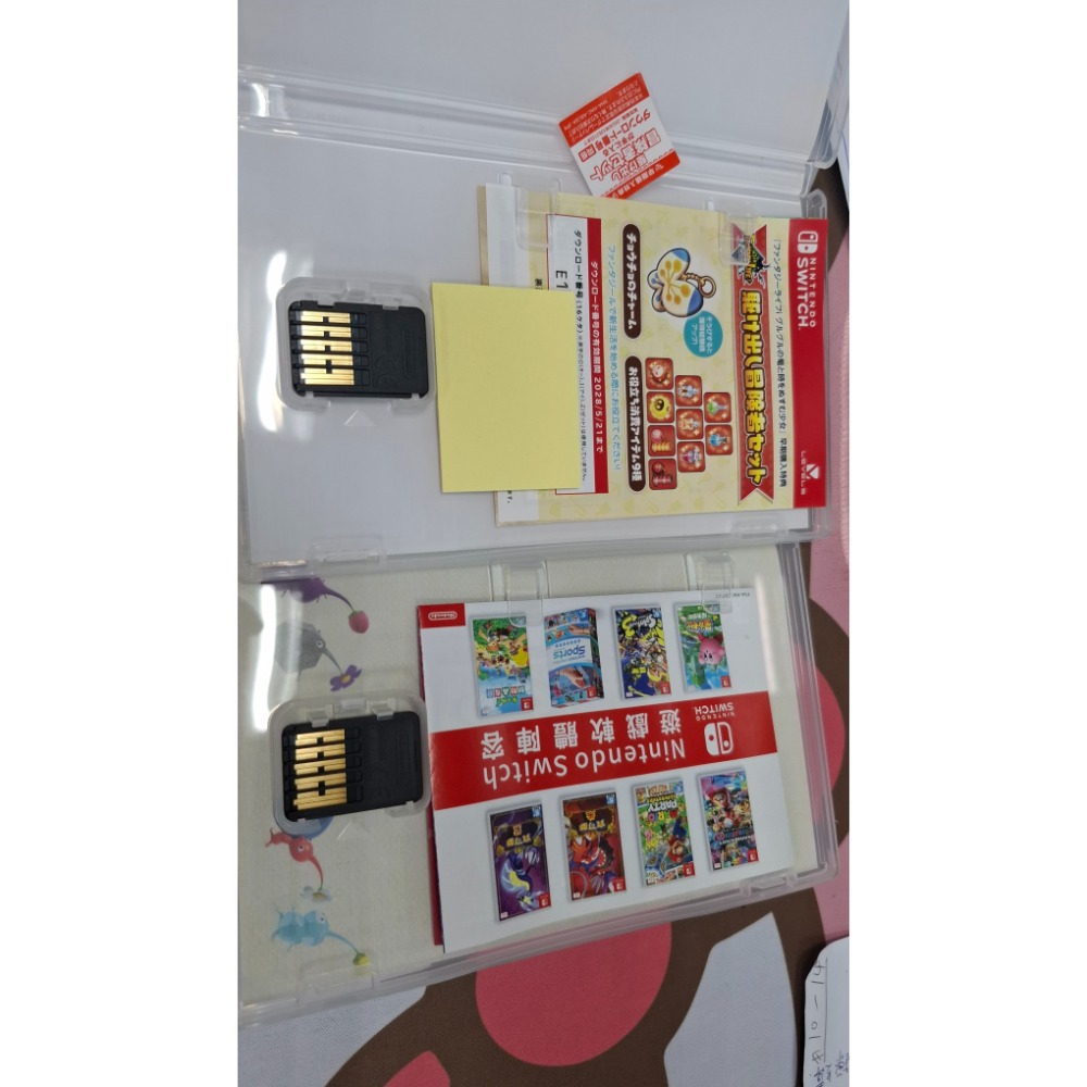 奇幻生活I ／皮克敏4-細節圖2