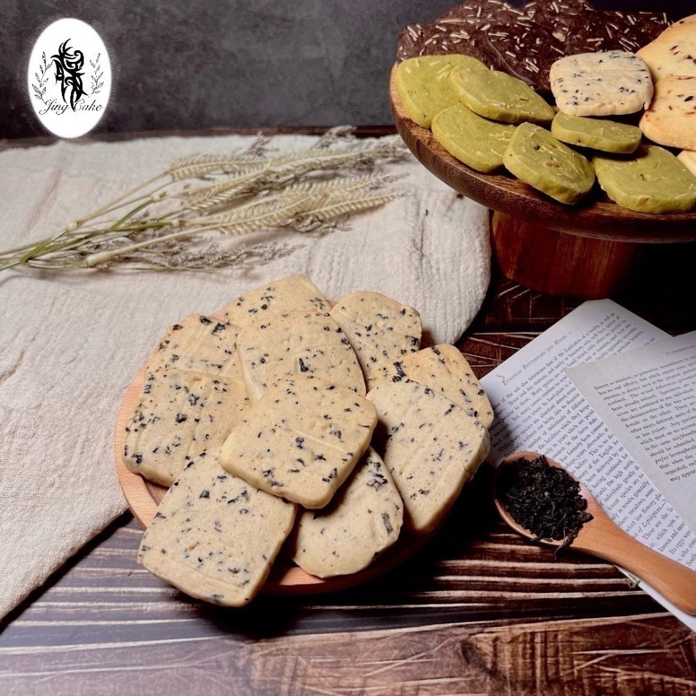 【靜烘焙】伯爵奶茶手工餅乾 100g／230g（袋裝）｜下午茶點心｜堅果餅乾｜團購美食-細節圖2