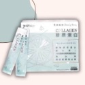 【現貨供應🔥】美研日記膠原蛋白粉｜無腥味櫻桃口味｜平價聖品｜24小時出貨-規格圖7