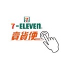 【現貨供應🔥】美研日記膠原蛋白粉｜無腥味櫻桃口味｜平價聖品｜24小時出貨-規格圖7