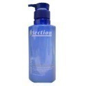 【Section 雪克遜】一分鐘瞬間護髮靈500ml // 1000ml-規格圖1