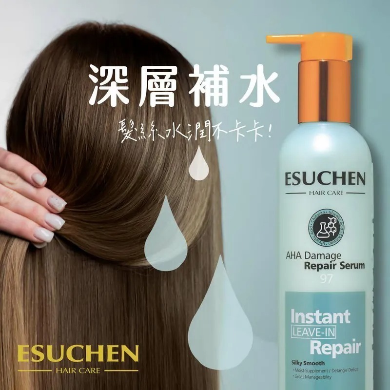 【ESUCHEN 藝思晨】果酸微分子煥髮精華300ml-細節圖6