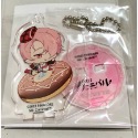 艾斯特立牌