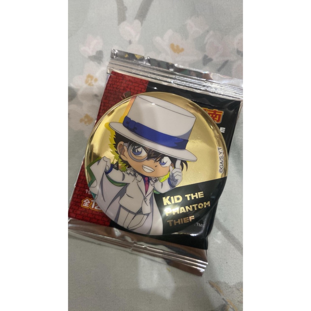 新蘭徽章 換 基德徽章-細節圖2