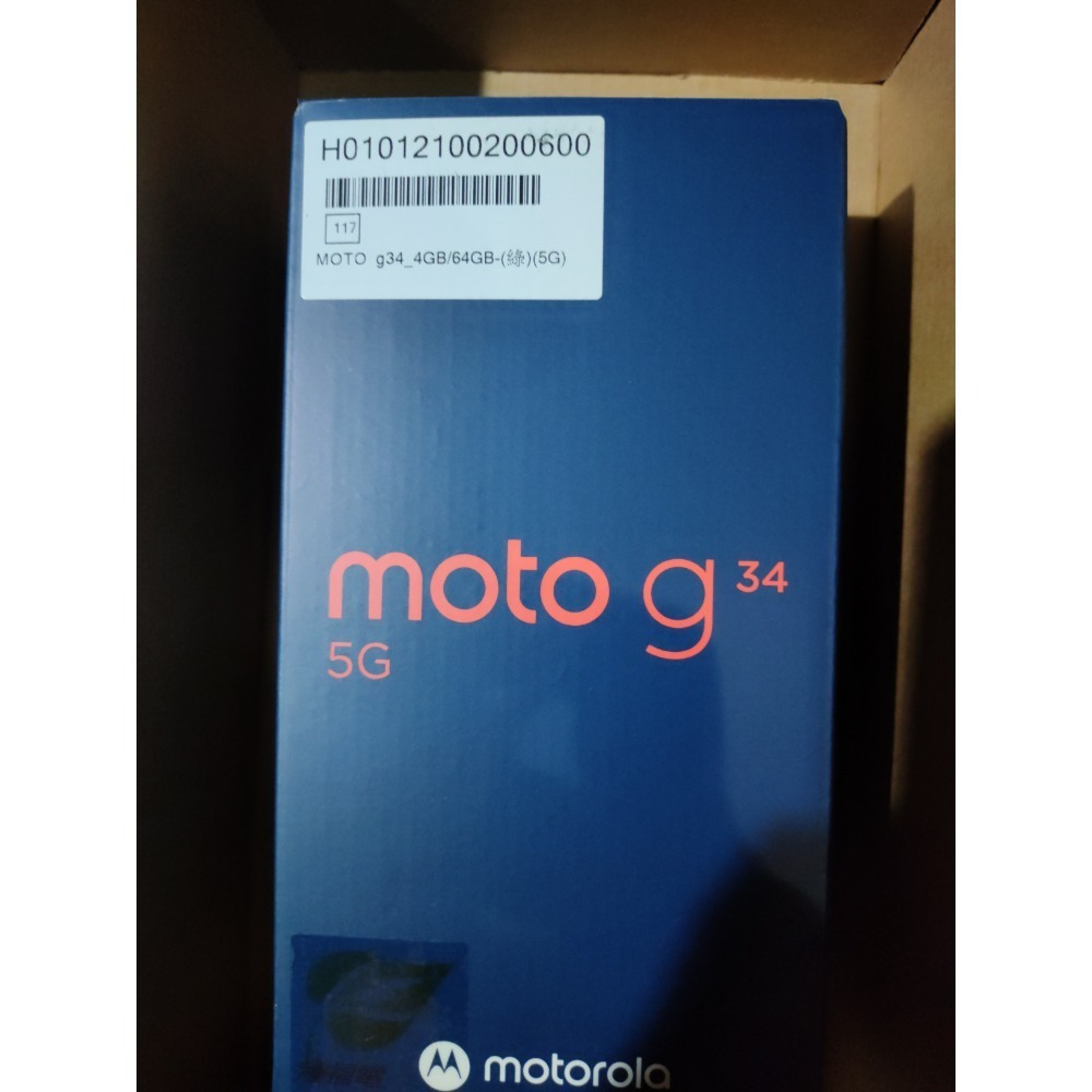 Motorola MOTO G34 5G (4GB/64GB)全新未拆封