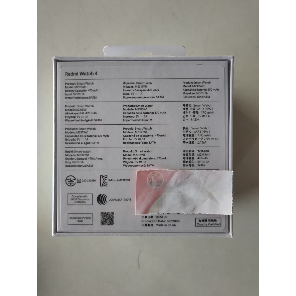Redmi Watch 4(全新未拆封）-細節圖2