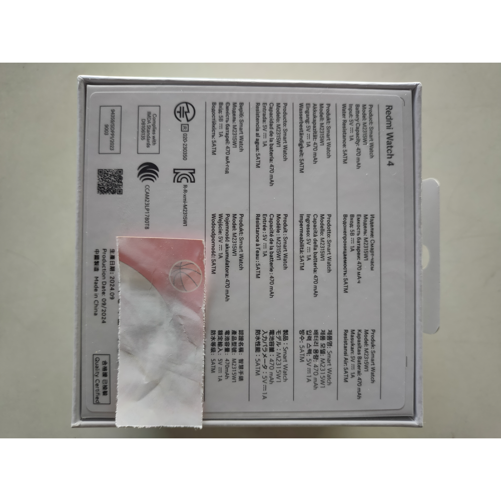 Redmi Watch 4(全新未拆封）-規格圖2