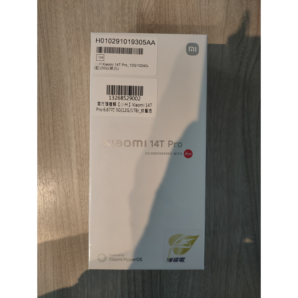 小米 Xiaomi 14T Pro 5G(12GB/1TB)全新未拆封手機［待貨中，勿下單］-細節圖2
