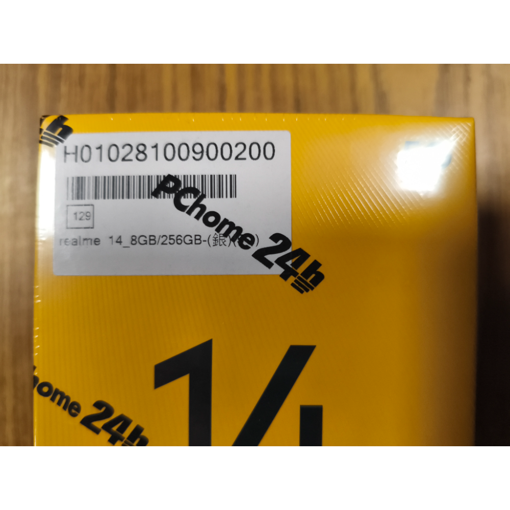 Realme 14 5G(8/256GB)全新未拆封手機-細節圖2