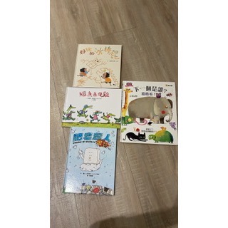 妖怪出租+二手書-細節圖3