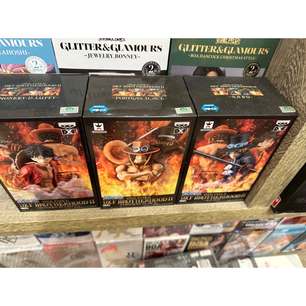 海賊王 brotherhood dx 景品 代理未拆-細節圖2