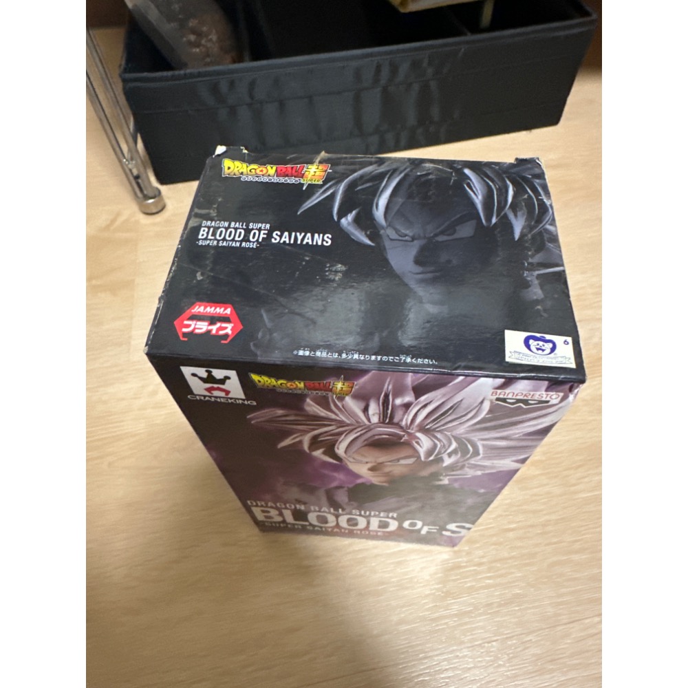 七龍珠 BLOOD OF SAIYANS 賽亞人之 血 Vol.3 黑悟空 扎馬斯-細節圖2