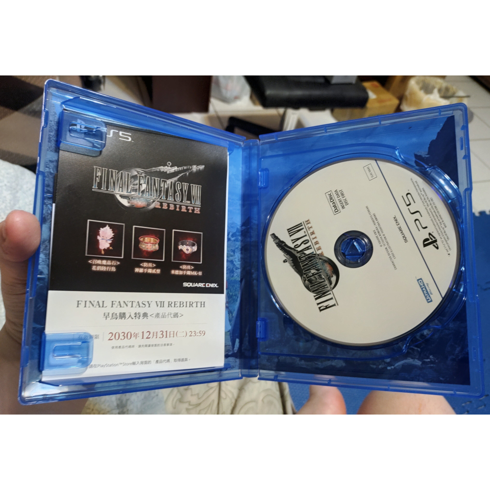 PS5 FINAL FANTASY VII REBIRTH (FF7重生)-細節圖3