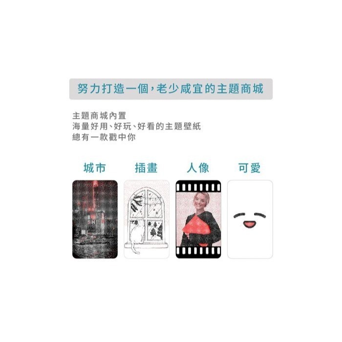 Reinkstone 無插電 百變電子墨水 電子紙 iphone 13 14 15 防摔手機殼-細節圖4