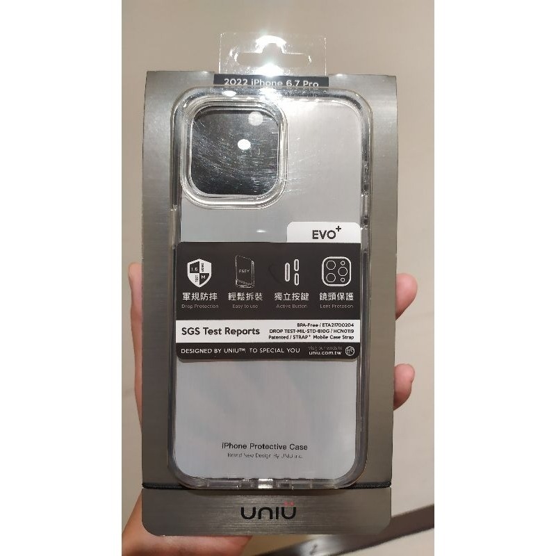 EVO⁺ 光學透明防摔殼手機殼 iphone14 ProMax-細節圖3