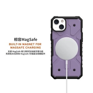 UAG iPhone 14 Plus 磁吸式保護殼 白色-細節圖4