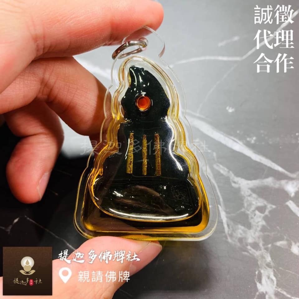 【提迦多佛牌社】龍婆祿 黑油帕嬰 2560年 招財 護主 擋災 桃花 防小人 姻緣 偏財 生意 買賣 泰國 佛牌 拍嬰-細節圖2