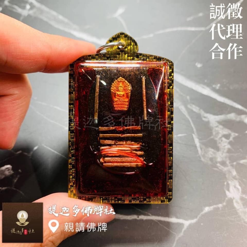 【提迦多佛牌社】龍婆祿 布周十面派 2562年 虎頭魯士 官非 控靈 管鬼 擋災 招財 權威 權力 生意 買賣 泰國佛牌-細節圖2