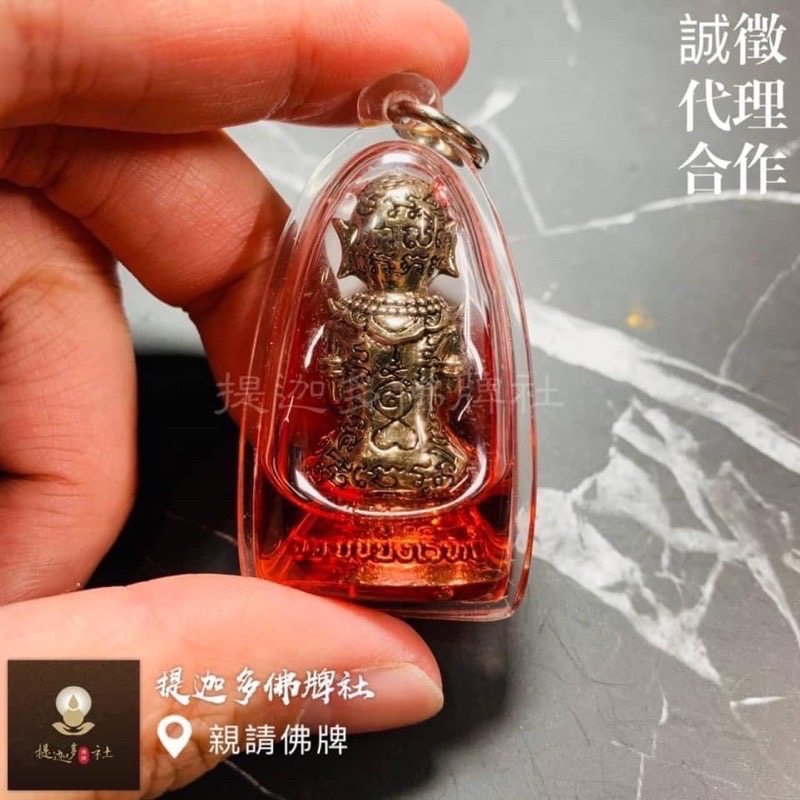 【提迦多佛牌社】魔僧 阿贊 lee air  惡臉 帕嬰 桃花 異性緣 招財 偏財 夜店 八大 吸引力 泰國 佛牌 擋災-細節圖2