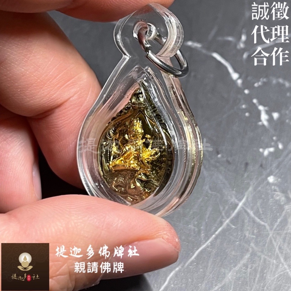 【提迦多佛牌社】龍婆席貼烏東 四面佛 四面神 超美 莊嚴 招財 事業 學業 桃花 姻緣 偏財 投資 平安 泰國 佛牌-細節圖3