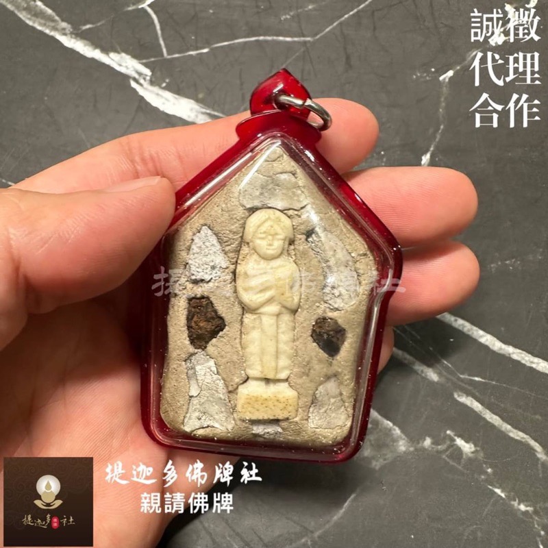 【提迦多佛牌社】稀有料 坤平 桃花 權威 生意 招財 正偏財 女靈 姐姐 運勢 權貴 行銷 阻礙 貴人 泰國 佛牌 擋災-細節圖2