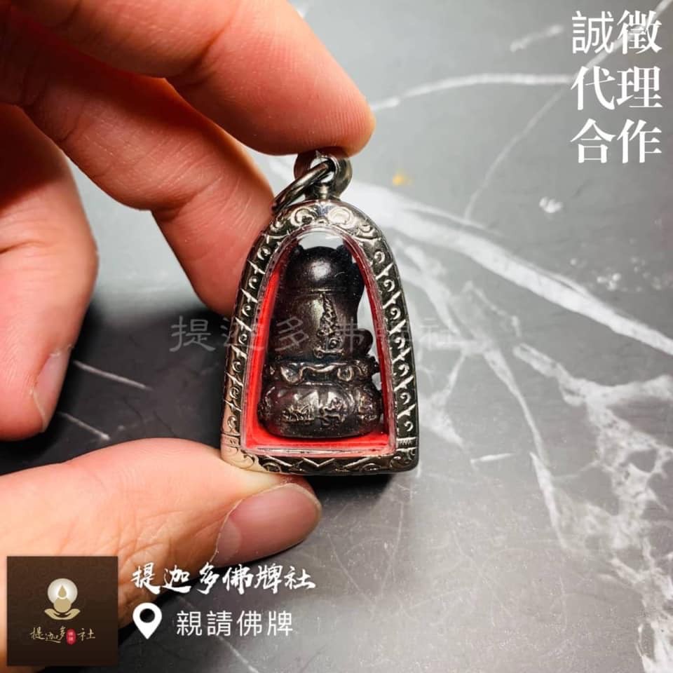 【提迦多佛牌社】龍婆趁 元寶 貓 招財 偏財 正財 生意 賭運 麻將 刮刮樂 業績 買賣 人緣 貴人 泰國 佛牌 法事-細節圖2