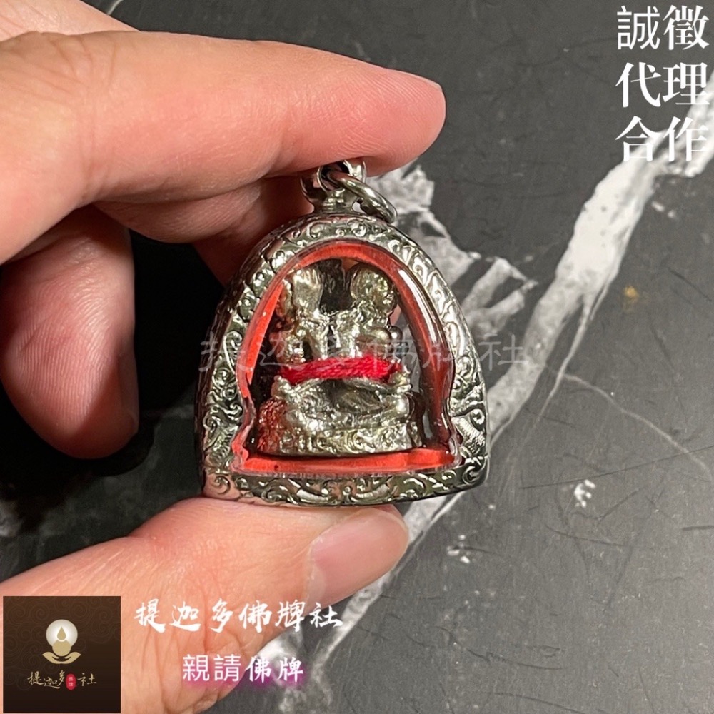 【提迦多佛牌社】坤平 綁女 異性緣 桃花 一夫多妻 好姻緣 感情 招財 泰國 佛牌 魅力 吸引力 公關 銷售 健身 自信-細節圖2