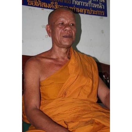 【提迦多佛牌社】龍婆DUM 龍婆達姆 納萊天神 2552年 有求必應 商人 生意 軍人 升官 公務員 警察 泰國 佛牌-細節圖3