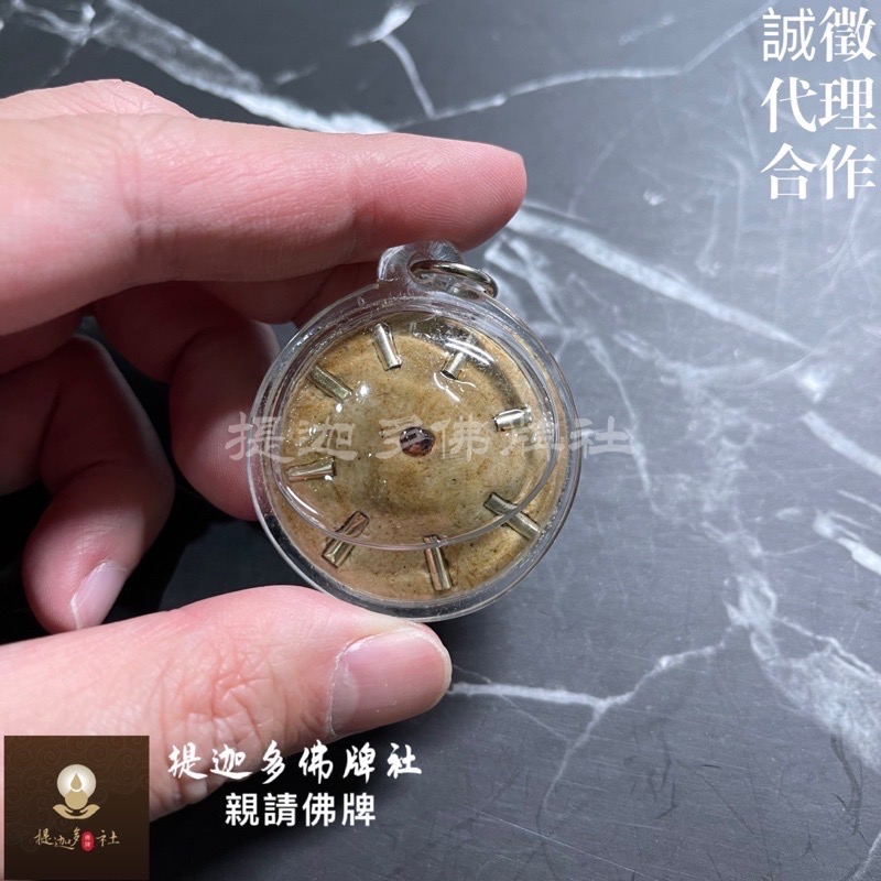 【提迦多佛牌社】男男 同性戀 同志 GAY 燕通 和合 鎖心 挽回感情 增同性緣 念念不忘 桃花 姻緣 彩虹 泰國 佛牌-細節圖2