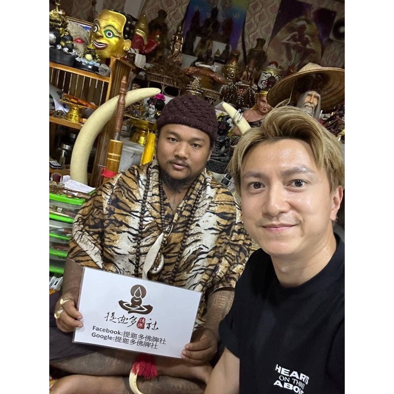 【提迦多佛牌社】魯士鬥 男 依霸 異性緣 同性緣 桃花 性愛 符管 吸引 給錢 疼愛 挽回 泰國 佛牌 娛樂 博弈 銷售-細節圖3