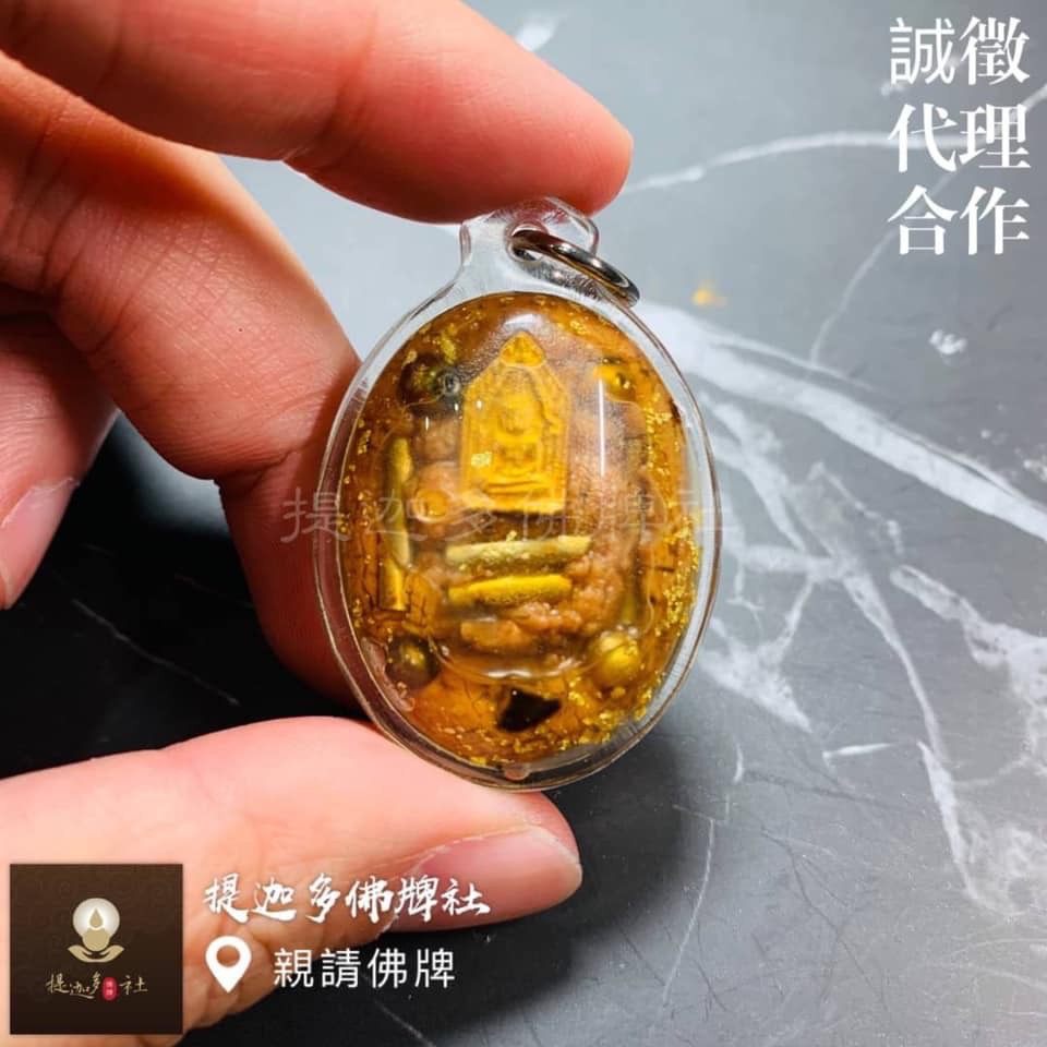 【提迦多佛牌社】阿贊宋玉 芭蕉精 成願 桃花 感情 姻緣 鎖心 招財 生意 買賣 業績 人緣 泰國 佛牌 親請 正品-細節圖2