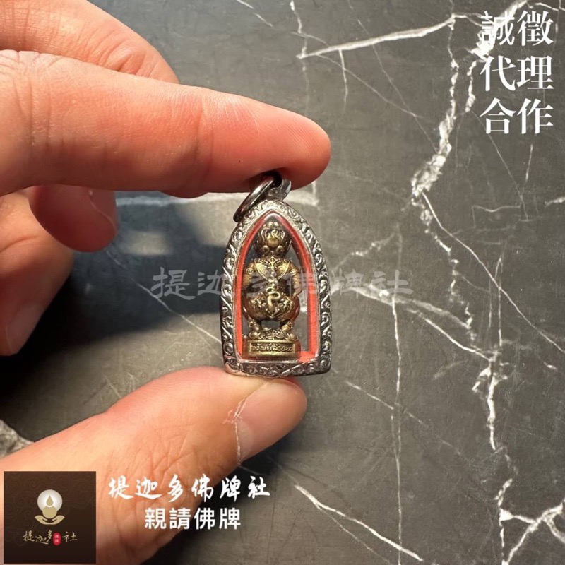 【提迦多佛牌社】五眼四耳 古巴康范 古巴刊範 偏財 橫財 招財 幸運 投資 靈感 博弈 泰國 佛牌 生意 業績 客源-細節圖2