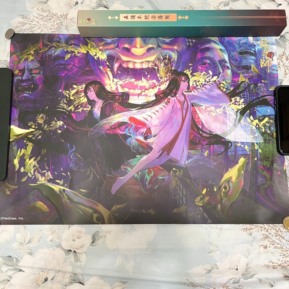 陰陽師cafe 五週年 紀念海報 線下咖啡廳 周邊 帝釋天 阿修羅 空相面靈氣-細節圖2