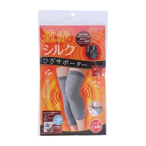 日本 遠紅外線 炭纖維 腳踝套 膝蓋套 小腿套 紀州備長炭纖維 保暖 護具 護膝 發熱-規格圖2