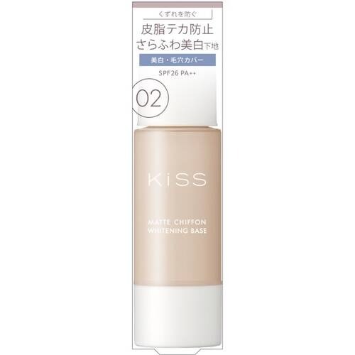 日本 kiss 裸紗透白 持妝隔離霜 乳液 控油 自然色 亮白色 高遮瑕 人氣商品 保濕 透白 保濕-規格圖1