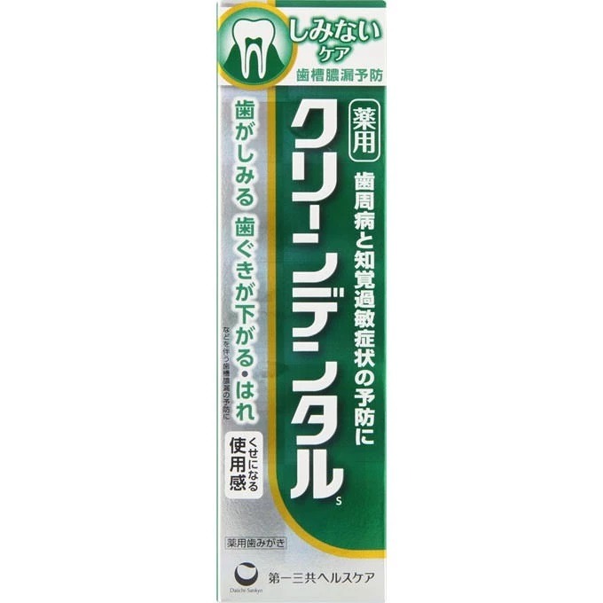 日本 第一三共 護齦 牙膏 敏感 深層 清潔 預防 護理 無研磨-規格圖1