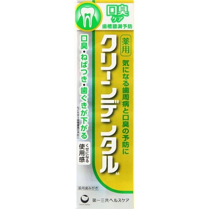 日本 第一三共 護齦 牙膏 敏感 深層 清潔 預防 護理 無研磨-規格圖1
