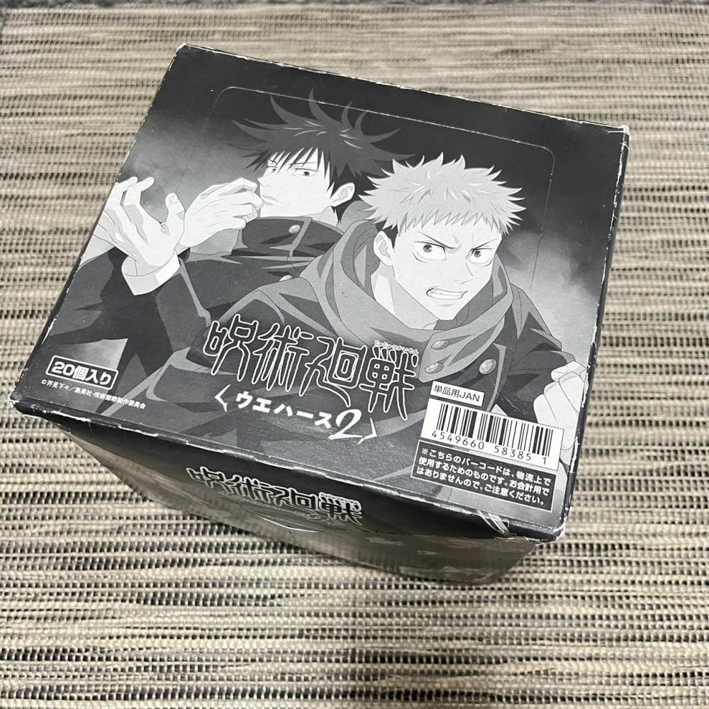 日本 萬代 第二彈 咒術迴戰 食玩 威化餅卡 食玩卡 一中盒 卡片 第2彈 威化 餅卡-細節圖2