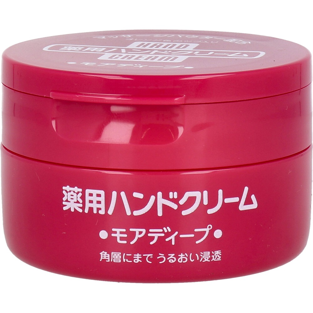 日本 資生堂 SHISEIDO 尿素10% 護手霜 足霜 身體乳 保濕 修護-規格圖2
