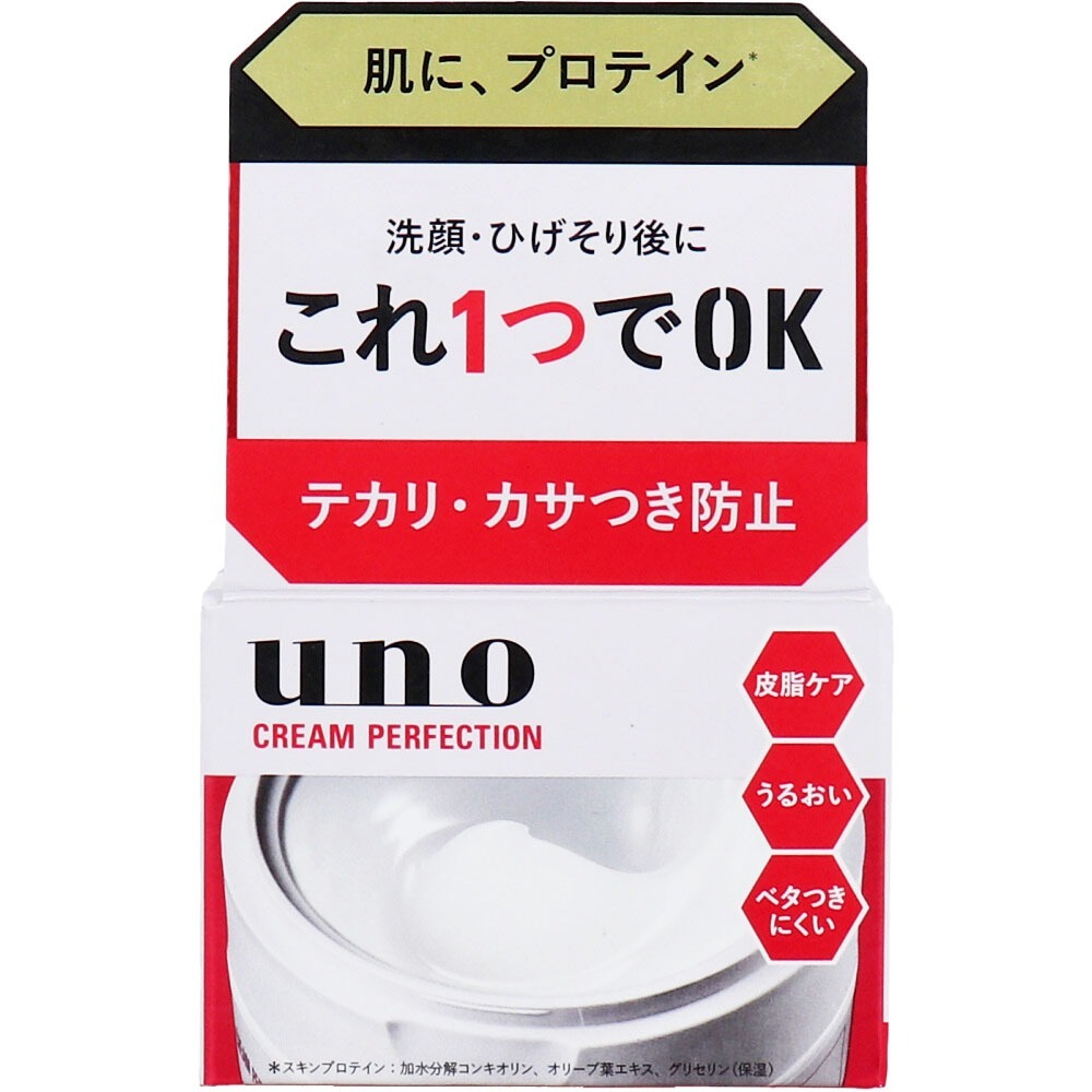 日本 Shiseido 資生堂 UNO 保濕凝膠 All in one 五合一 保濕凍 男士 男用 肌膚 沁爽 抗UV-規格圖1