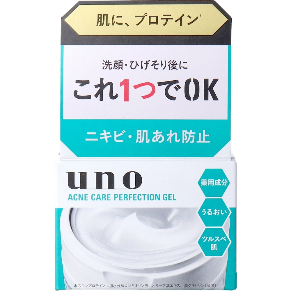 日本 Shiseido 資生堂 UNO 保濕凝膠 All in one 五合一 保濕凍 男士 男用 肌膚 沁爽 抗UV-規格圖1