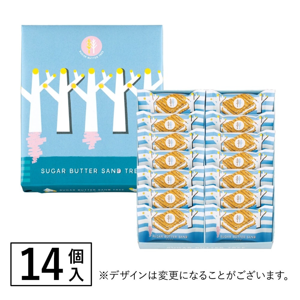 日本 銀之木 砂糖奶油樹 Sugar Butter Tree 香麥 夾心 餅乾 焦糖 檸檬 草莓 牛奶 禮盒 伴手禮-規格圖2