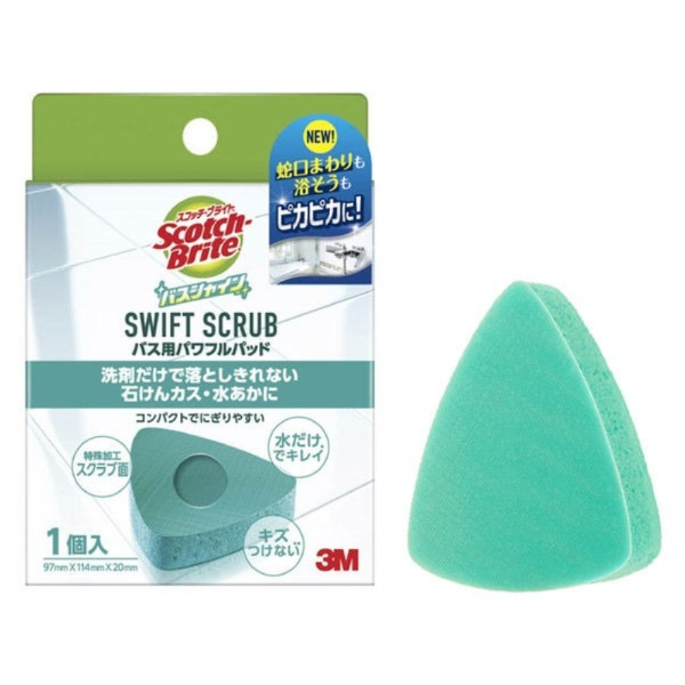 【3M】Scotch Brite 清潔水垢海綿(日本境內版)-細節圖2