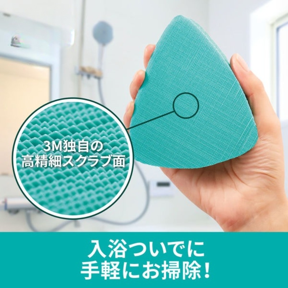 【3M】Scotch Brite 清潔水垢海綿(日本境內版)-細節圖3