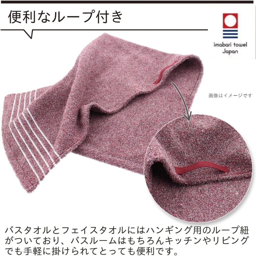 【ORIM】日本今治毛巾組MOX系列(最高等級今治認證)-細節圖5