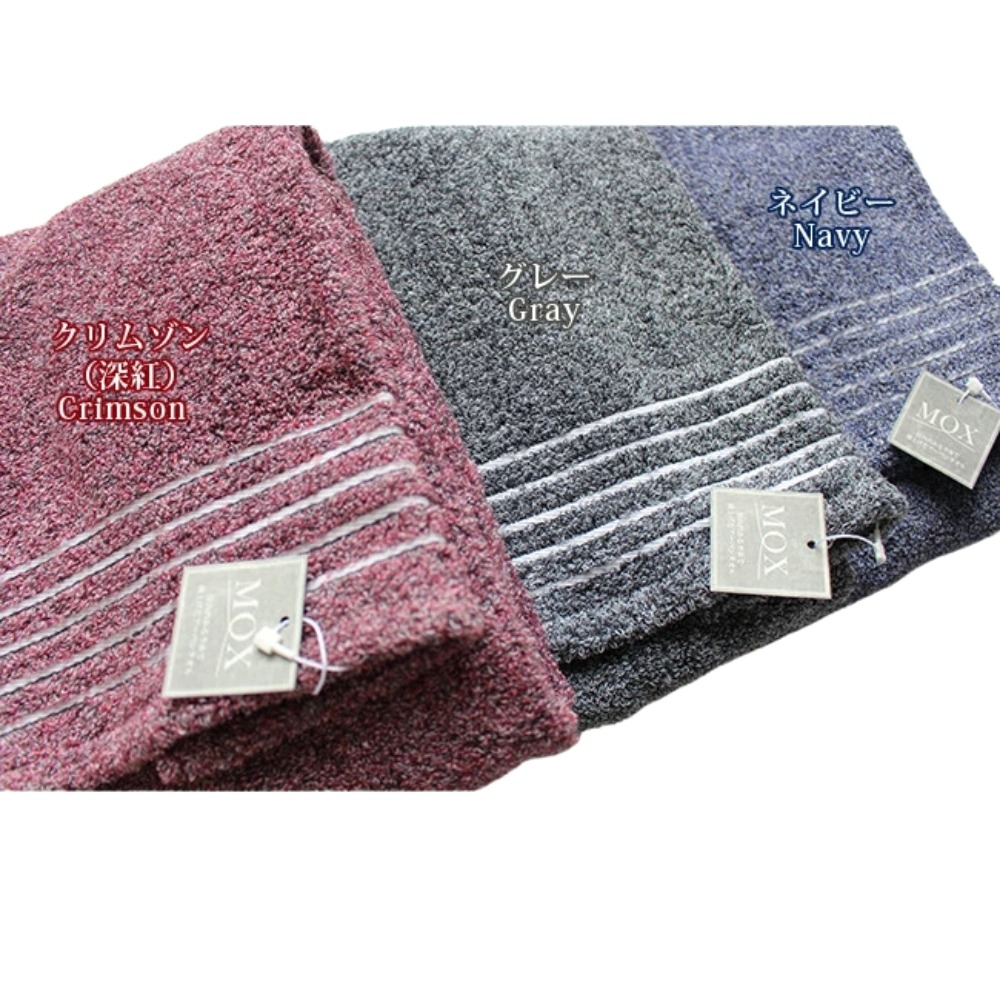 【ORIM】日本今治毛巾組MOX系列(最高等級今治認證)-細節圖6