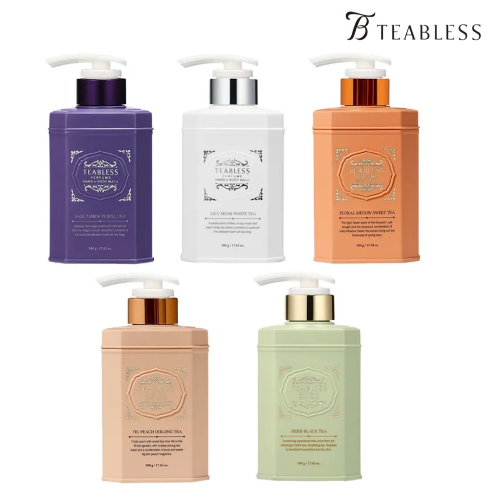 【Teabless】英式古典香水沐浴露(保濕鎖水亮白修護鎮靜平衡)-細節圖6