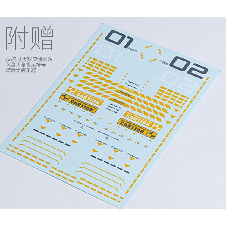 喵匠 通用模型收納架 鋼彈 模型 通用支架 模型架 展示架-細節圖7