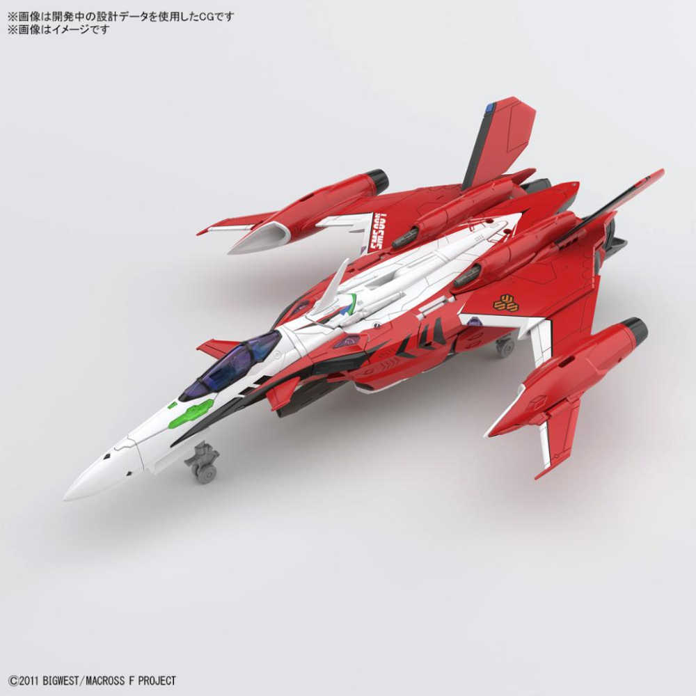 BANDAI 萬代 1/100 HG YF-29 永恆聖劍式可變戰機 早乙女有人座機  5065420 超時空要塞-細節圖3